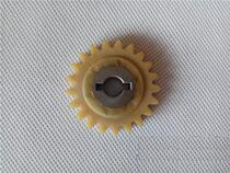 Extreme Pirates M8 Wolf Kweisi Bozol 450 Zongshen Engine NC450 Oil Pump Gear
