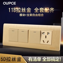 118 type switch socket concealed household wall champagne gold panel large box four position three open double control five hole socket