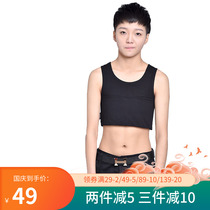 KBN Jinbo cotton reinforced chest les super flat bandage short chest summer big chest show primary school underwear 002