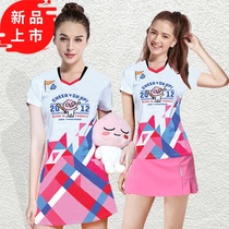Badminton suit male uni female quick-drying sports professional 2021 short-sleeved net Korean spring and summer new dress suit