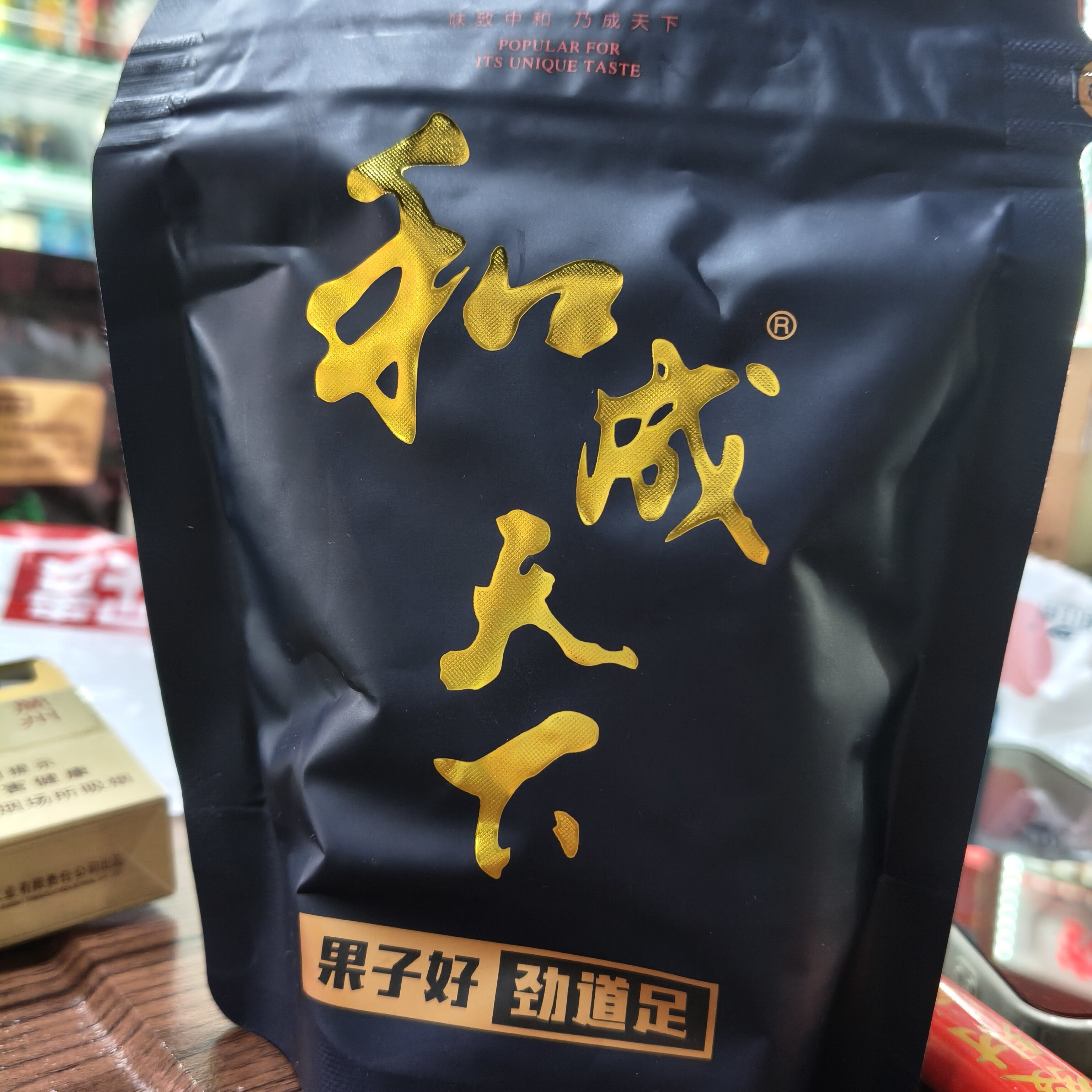 槟榔和成天下100-槟榔和成天下100促销价格、槟榔和成天下100品牌- 淘宝