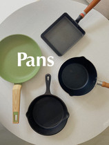 Cure Avocado Green 2426 Deep frying pan with lid Non-stick pan Stove Universal SF