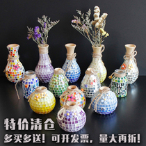  Handmade DIY vase mosaic material package Childrens parent-child small kindergarten creative educational toys