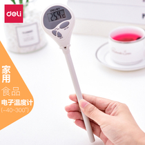  Deli electronic thermometer Household kitchen food thermometer Water temperature Oil temperature Milk temperature e-liquid thermometer