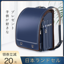 Japanese Primary School students Ridge schoolbag 1-3-6 grade childrens tutoring backpack boys and girls reduce burden and prevent drowning