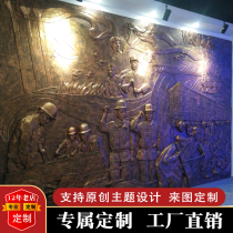 Haichang custom sandstone relief background wall glass fiber reinforced plastic imitation copper mural party building culture exhibition hall anti-war theme relief