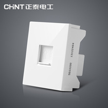 Chint Electric NEW5D white four-core telephone line module 118 wall socket panel interface module