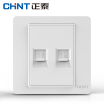 Zhengtai switch socket NEW7i ivory white computer phone socket Phone computer combination