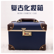 Net red ins wind super fire cosmetic box portable large-capacity storage box embroidery tool box Korean cosmetic bag