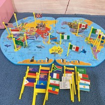 Childrens world map inserts the national flag puzzle wooden early to teach Chinese geo-baby enlightenment 456-year-old puzzle toy