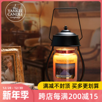 Candle Warmers American retro Hurricane melt wax lamp romantic ornaments European Candle holder