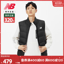 New Balance NB official 21 New men AMV13903 casual fashion warm down vest