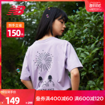 (Noritake joint model) New Balance NB official New mens and womens printed T-shirt AMT12391