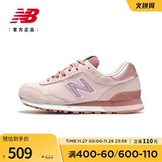 New Balance NBٷŮЬ515ϵж˶ܲЬWL515CSC