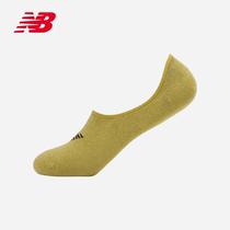 New Balance NB Official 2021 New Men's LAS1101M Breathable Socks Running Socks