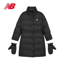 New Balance NB Official Womens Collar Comfort Warm Warm Cashew Down down jacket 5PB4U162