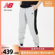 New Balance NB official casual sweatpants mens pants autumn AMP03344