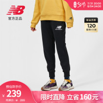 New Balance Official Womens Loose Comfort Casual Wear Pants Knitted Trousers AWP03530