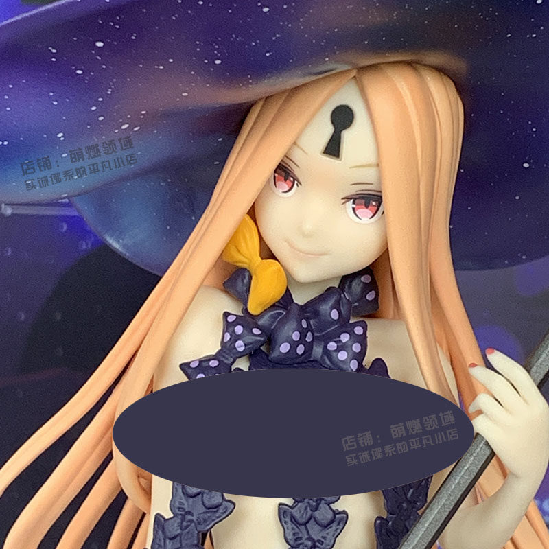 Abiger 모델 애니메이션 FGO CASU 운명 섀시 로브 호브 스튜디오 귀여운