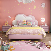 Pink cloud bed Childrens room furniture combination set Soft bag large crib American childrens bed Boy single bed