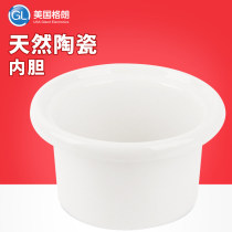 US GL Grand appliances accessories