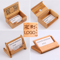 Custom LOGO bamboo business card box Engraving business card holder storage box Business business card hollow creative business card box