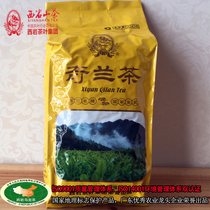 Xiyan Mountain Tea West Rock Tea Xizhu Brand Soft Bao Qilan Tea Green Pollution-Free Guangdong Famous Brand