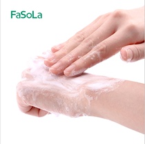 FaSoLa student travel portable boxed soap paper disposable mini soap paper portable cleaning soap sheet