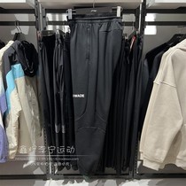 Li Ningwade Series 2022 Summer Style Male Breathable Wear Pants Ice Sensation Sports Knitted Casual Long Pants AKLS379