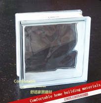 Imported transparent white clouded glass brick bathroom bathroom porch toilet partition wall factory direct sales
