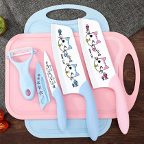 Kitchen knife chopping board two-in-one household knife set kitchen sharp Chopper chopping board kitchenware baby food supplement tool