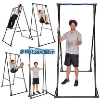 Household pull-up device Indoor outdoor single pole floor hanging bar Fitness horizontal bar challenge 100 seconds net red stall