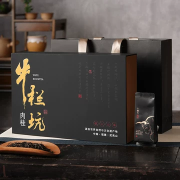 特級烏龍茶　武夷山牛欄坑肉桂岩茶　礼盒8.3g×6袋 武夷岩茶牛栏坑肉桂签名版60克特级礼盒南平市产福建省乌龙茶