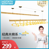 Good wife lifting drying rack hand cranked clothes hanger thick indoor double pole balcony drying machine D-1003