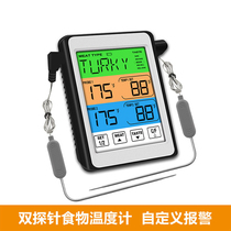 Double probe smart alarm oven barbecue meat thermometer electronic food kitchen sugar thermometer touch screen