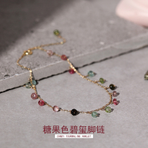 Crystal anklet female 2021 New tourmaline foot neck chain candy color tassel original design light luxury does not fade