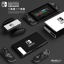 Primary color workshop switch sticker ns Nintendo game console sticker handle Film TV box protective film