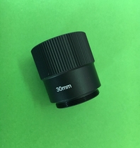 C- CS lens 30mm inner Matt adapter ring extension tube close-up connection ring industrial camera C port turn CS Port