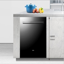 Robam boss dishwasher WQP12-W735 home