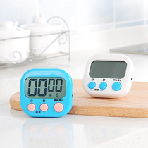 Kitchen timer cooking baking timer student alarm clock countdown stopwatch timer electronic reminder