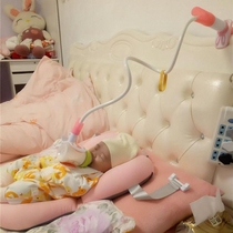 Baby lying feeding artifact Breastfeeding magic bed Self-help side lying pillow Bottle shelf Lazy bracket Lying feeding