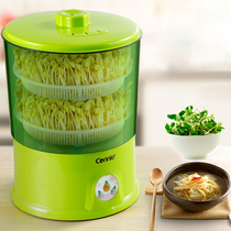  Smart bean sprout machine Household automatic multi-function large-capacity bean sprout artifact small raw mung bean sprout pot