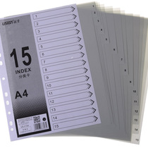 Usign distant 11 holes 15 pages digital plastic index paper A4 sorting paper Split page paper US-015A