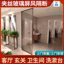 Art sandwich tempered glass porch living room bathroom screen partition book kitchen cloakroom sliding door swing door
