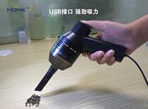 Vacuum cleaner household USB small multifunctional powerful table broom cleaning mini energy-saving keyboard dust room
