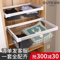 Gute cabinet pull basket telescopic trouser rack wardrobe push-pull multifunctional drawer storage basket cloakroom storage net basket