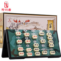 Military chess the pioneer of children primary school students magnetic advanced military flag chess five-in-one
