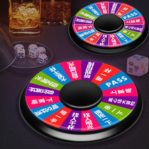 Drinking Entertainment toys game props KTV bar cheer artifact supplies roulette table Russian turntable