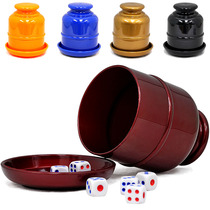Dice dice cup set bar drinking entertainment toy plug Cup sieve with base sieve Cup shake
