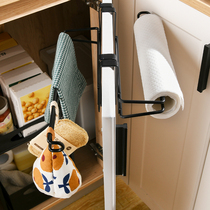 Kitchen paper towel rack Non-perforated cling film Lazy rag roll paper hanging storage cabinet Lazy rag shelf